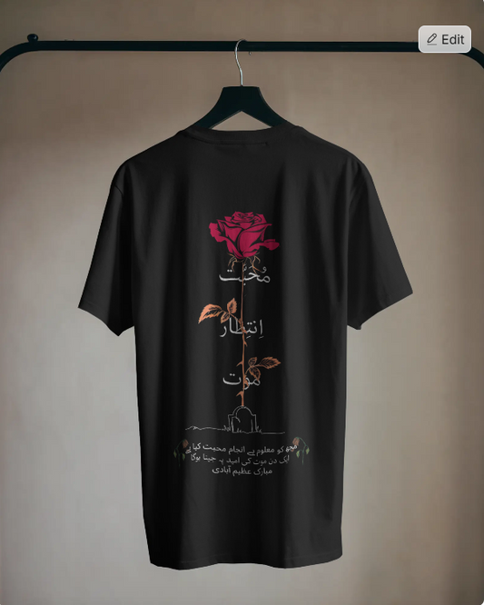 Black Tshirt